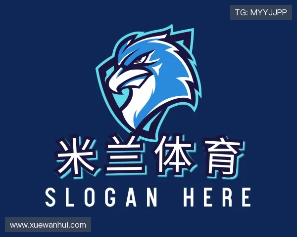 发现milan米兰